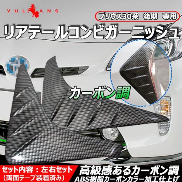 vEX30n  p Ae[RrK[jbV J[{ ABSJ[{J[Hdグ EZbg