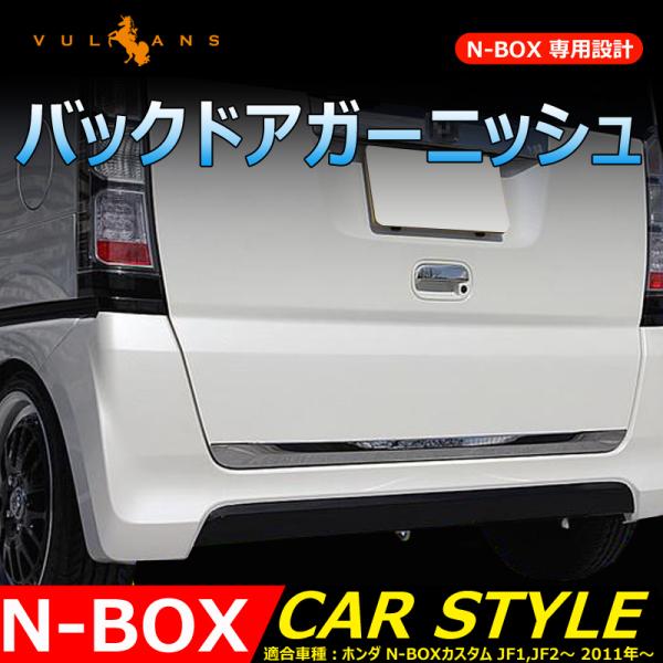 uZ[ivN-BOX obNhAXJ[g XeX 1PCS obNhAK[jbV O p[c JX^ ANZT[