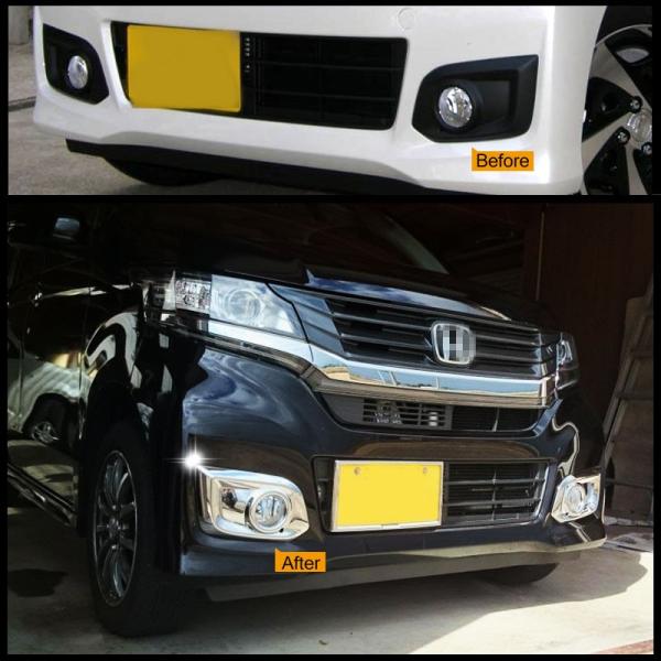 ホンダ N Wgn 専用設計 フォグカバー フォグランプカバー Absメッキ 鏡面仕上げ 左右セット 外装 パーツ カスタム ドレスアップ Buyee Buyee Jasa Perwakilan Pembelian Barang Online Di Jepang