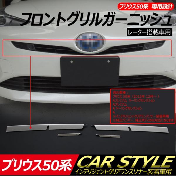 vEX50n p݌v XeX tgOK[jbV [^[ڎԗp Og 2P O p[c JX^ GA ANZT[