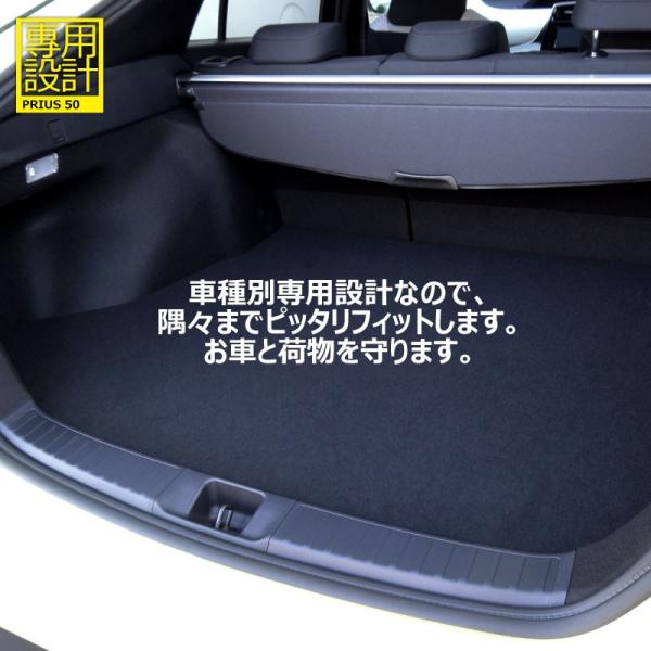 トヨタ 新型 プリウス50系 Zvw50 51 55 スペアタイヤ付き車 ラゲッジマット トランクマット フロアマット 荷台 傷つき防止 内装 パーツ カスタム アクセサリー Buyee Buyee 提供一站式最全面最专业现地yahoo Japan拍卖代bid代拍代购服务 Bot Online