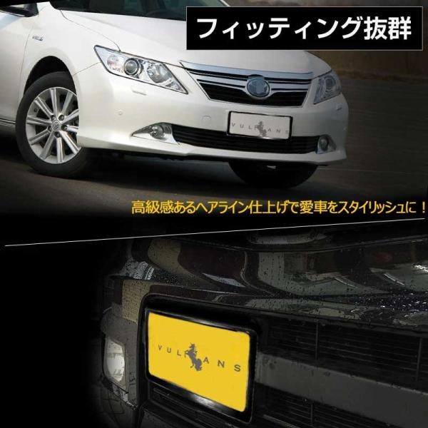 ナンバーフレーム ライセンス フレーム 2枚組 アルミ 汎用 レッド アルミ製ナンバーフレーム ナンバープレート 普通車 軽自動車 パーツ Buyee Buyee 提供一站式最全面最專業現地yahoo Japan拍賣代bid代拍代購服務 Bot Online
