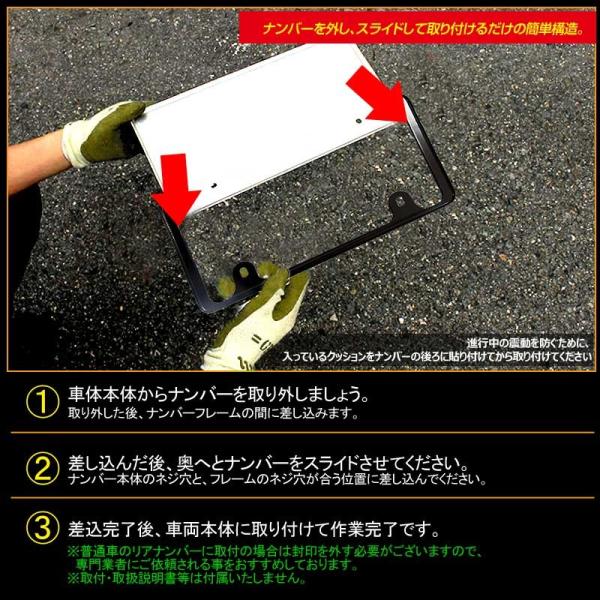 ナンバーフレーム ライセンス フレーム 2枚組 アルミ 汎用 レッド アルミ製ナンバーフレーム ナンバープレート 普通車 軽自動車 パーツ Buyee Buyee 提供一站式最全面最專業現地yahoo Japan拍賣代bid代拍代購服務 Bot Online