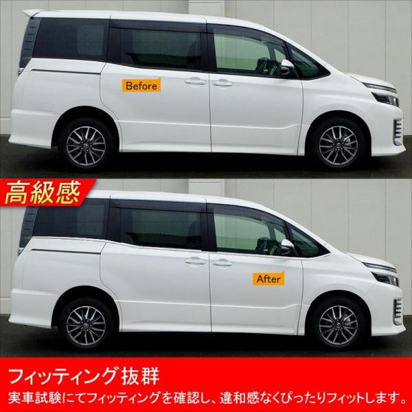 商舗 新型ヴォクシー ノア 90系 ドアモール ウェザーストリップカバー