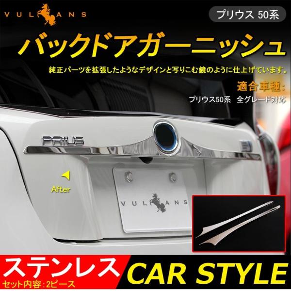 vulcans_cps1086