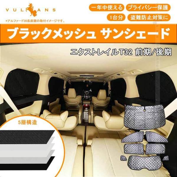 �u�Z�[�����i�v�G�N�X�g���C�� T32 �T���V�F�[�h �u���b�N���b�V�� 5�w�\�� 1�䕪 �Ԓ��� ���� ����h�~ �R����� �A�E�g�h�A �L�����v ���O�� ������ 8�_set