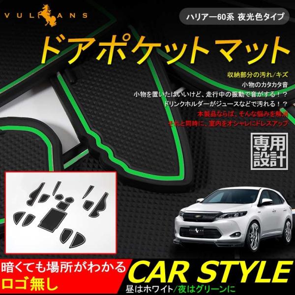 HARRIER 60 nA[60n S}bg hA|Pbg}bg CeA o[}bg R\[ hNz_[ F^Cv 14set