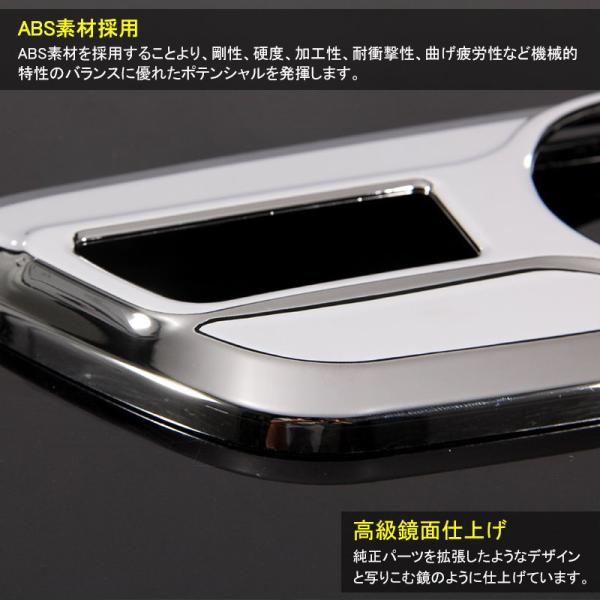 プリウス50系 インテリアパネル シフトベース フルカバー ABSメッキ PRIUS プリウス50系 プリウス PHV ZVW52 インテリアパネル シフト