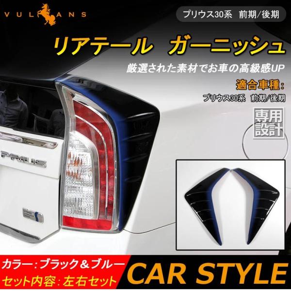 vEX30n O/ Ae[RrK[jbV ubNu[ ABS O p[c hXAbv EZbg