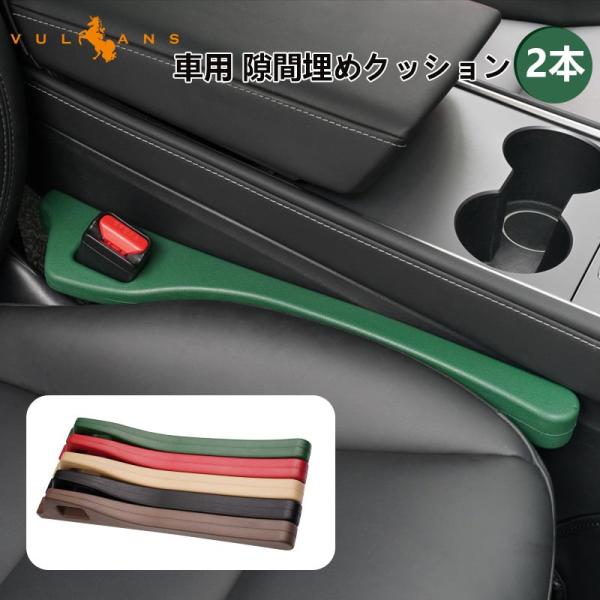 シードコムスセット キングパワー KING POWER 3ヶ月 シードコムス(マカ)｜売買された