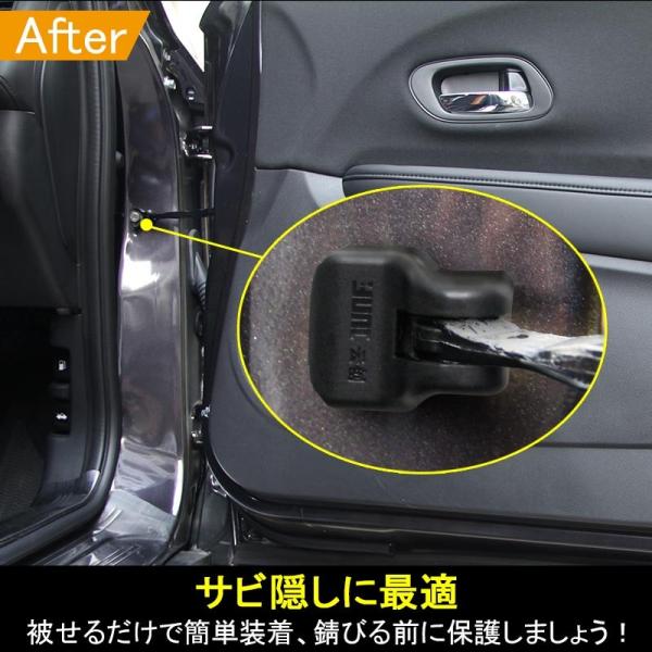 本田車用 ドアストッパーカバー ストライカーカバー サビ隠し ヴェゼル フィット N Box 4p Buyee Buyee 提供一站式最全面最專業現地yahoo Japan拍賣代bid代拍代購服務 Bot Online