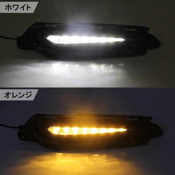 Vezel ベゼル ヴェゼル 直線型 デイライト ウインカー機能付き フォグランプカバー フォグカバー フォグランプガーニッシュ Buyee Buyee 日本の通販商品 オークションの代理入札 代理購入