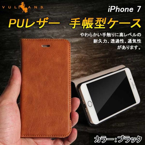 iPhone 7 ACtH7 PUU[ 蒠^P[X X}zP[X X}zJo[ J[h[\ }Olbg^Cv ubN