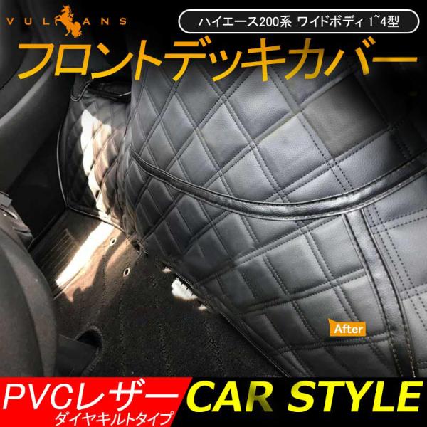 uZ[ivnCG[X200n Ch{fB 1^ 2^ 3^ 4^ tgfbLJo[ Jo[ _CLg^Cv U[dl HIACE  p[c JX^