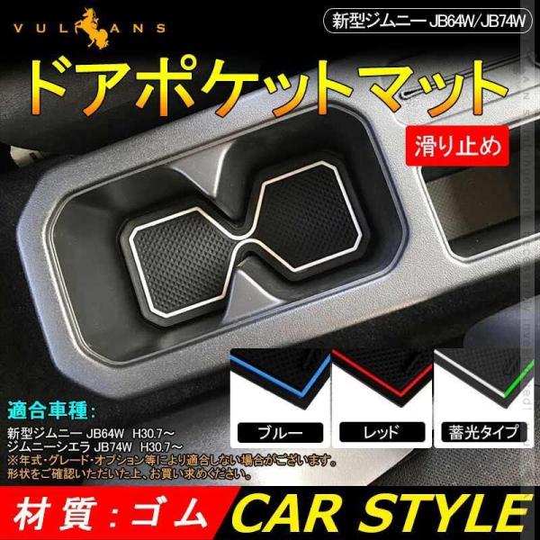 vulcans_cps1507-2138