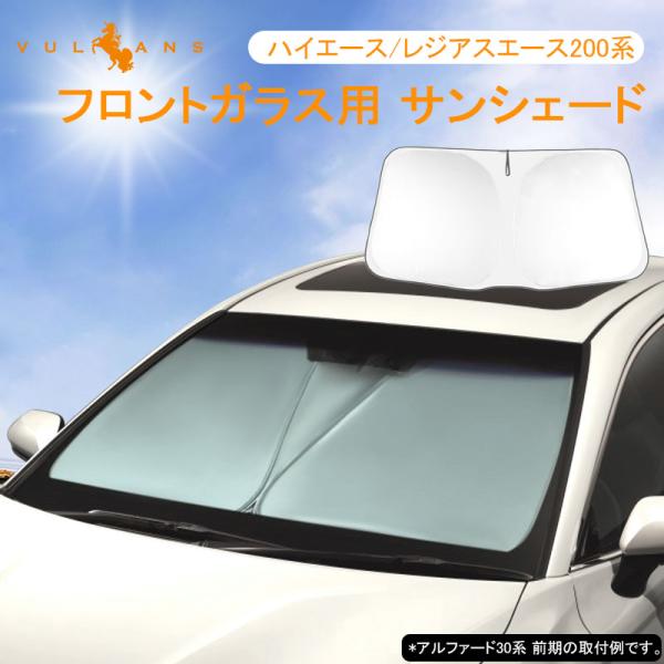 nCG[X/WAXG[X200n W{fB[ tgKXp TVF[h ՌtgVF[h J[TVF[h 悯 Cpl O΍ i