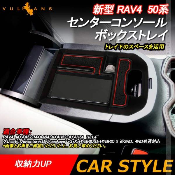 uZ[ivRAV4 50n Z^[ R\[ {bNXgC R\[gC [UP gC̃Xy[Xp   [  p[c JX^