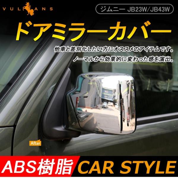 Wj[ JB23/43 ECJ[ hA~[Jo[ TCh~[Jo[ K[jbV ABSbL ANZT[ JX^ O p[c pi JIMNY EZbg