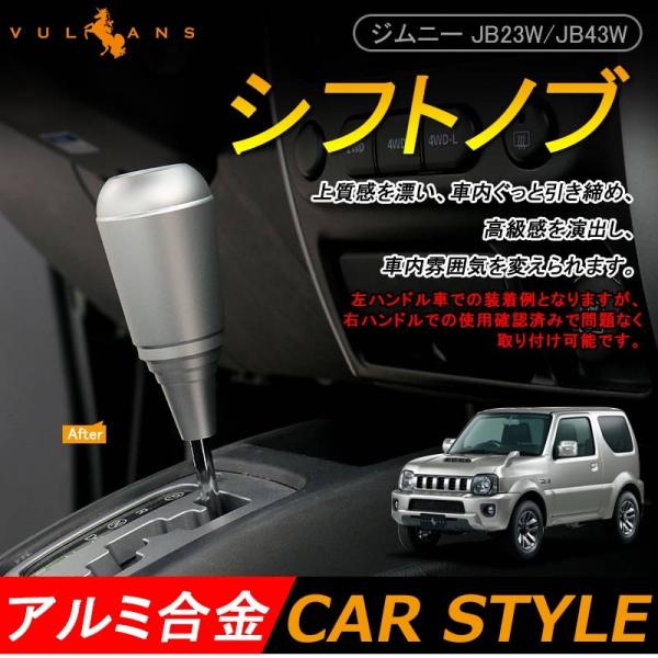 Wj[ JB23/43 ANZT[ JX^ p[c pi JIMNY A~ Vtgmu VtgK[jbV Vo[