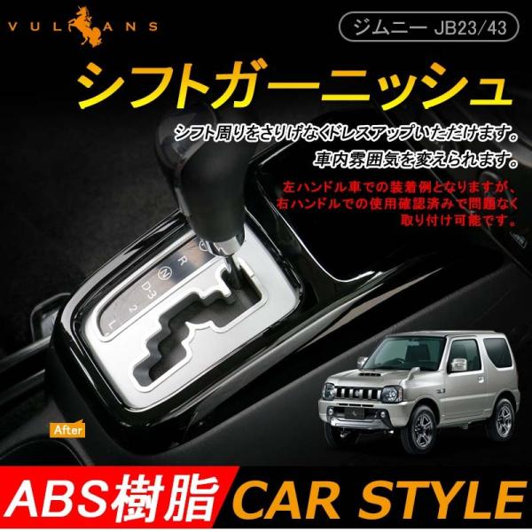 Wj[ JB23/43 CeApl VtgK[jbV Vtgpl Vtg ubN ANZT[ JX^  p[c pi JIMNY