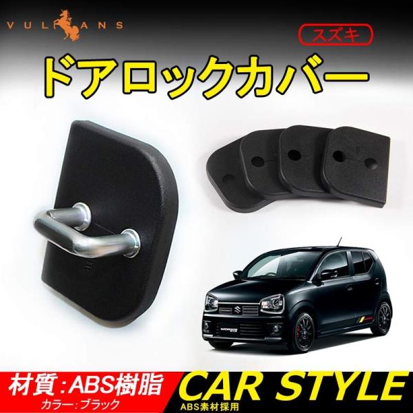 XYL MRS Wj[ SR Xo tHX^[ KVB hAbNJo[ hAbNXgCJ[Jo[ Trh~ J[pi  p[c 4P