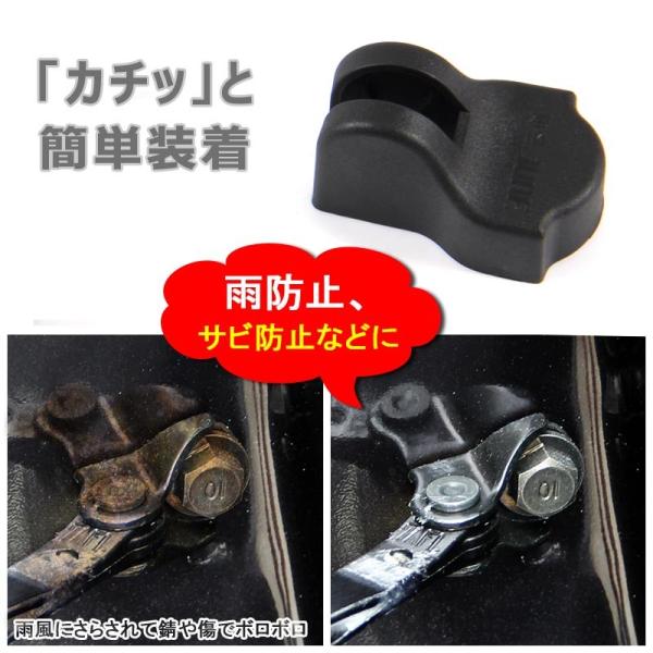 日産車専用 セレナ C27 C26 ドアヒンジカバー ドアストッパーカバー ストライカーカバー ブラック 雨防止 サビ防止等に 4個set インテリアパネル 内装 パーツ Buyee 日本代购平台 产品购物网站大全 Buyee一站式代购 Bot Online