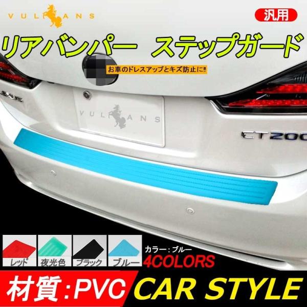 vulcans_cps1756a