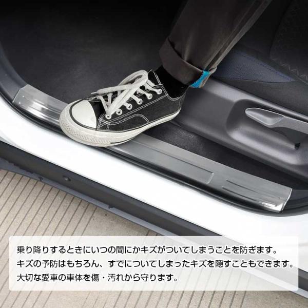 �u�Z�[�����i�vC-HR CHR �C���i�[ �X�J�b�t�v���[�g 4P �X�e�����X �L�b�L���O�v���[�g �G�A�� �h���X�A�b�v �J�X�^�� �O���p�[�c ZYX10 NGX50 �A�N�Z�T���[ chr ���i�摜2