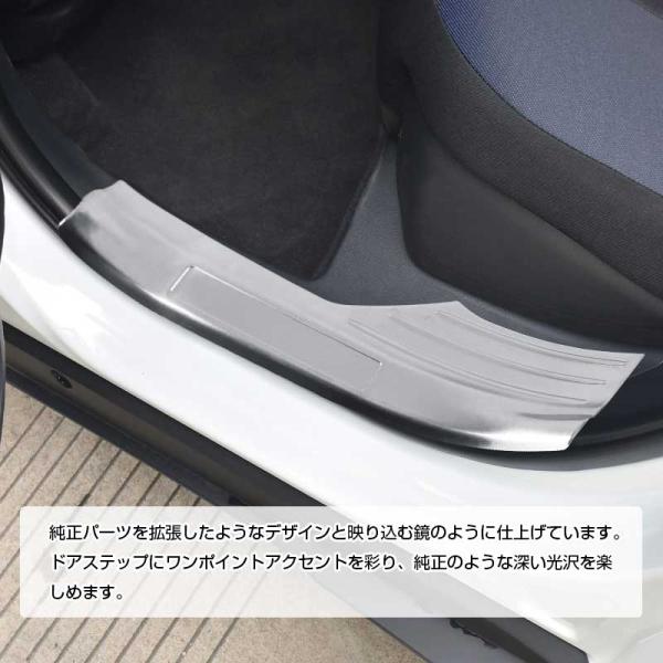 �u�Z�[�����i�vC-HR CHR �C���i�[ �X�J�b�t�v���[�g 4P �X�e�����X �L�b�L���O�v���[�g �G�A�� �h���X�A�b�v �J�X�^�� �O���p�[�c ZYX10 NGX50 �A�N�Z�T���[ chr ���i�摜4