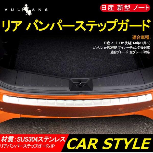 Y m[g NOTE E12  Aop[ XebvK[h XeXf O p[c ی Ci[ Jo[ Xebv{[h hXAbv JX^