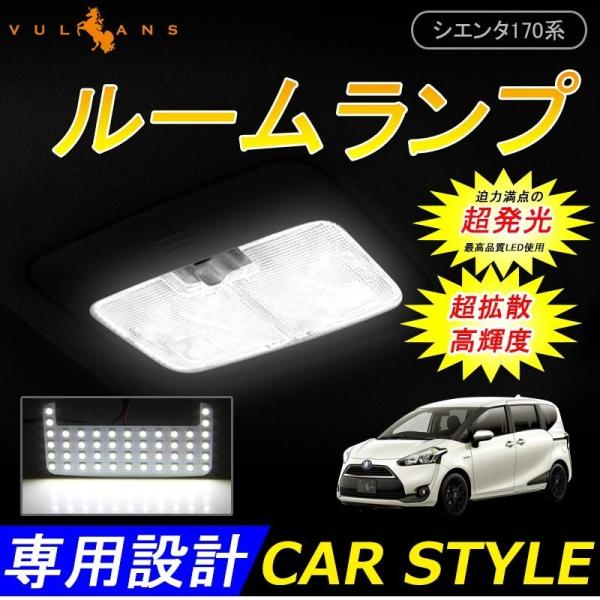 VG^ 170n LED[v tg ZJh QbWv 6P NHP17 NSP17 NCP17   zCg io[  p[c JX^ ANZT[