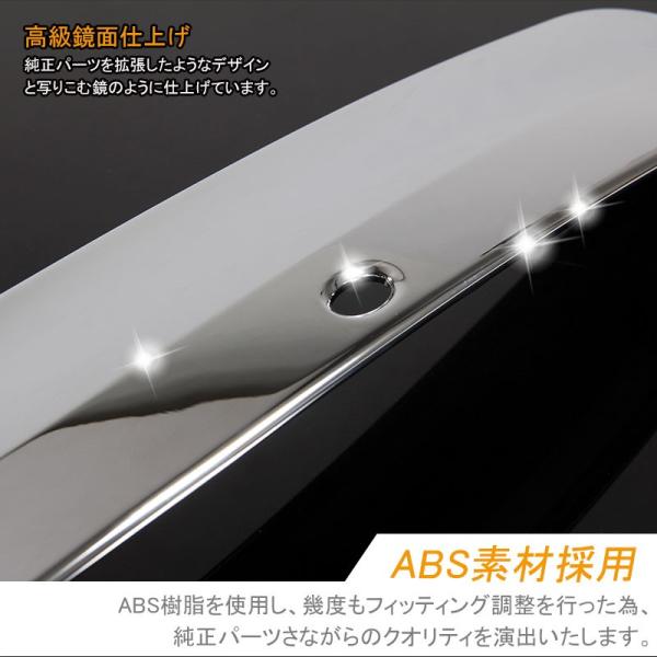 日産 新型 ノート E パワー 専用 Absメッキ リア エンブレム下 ガーニッシュ アクセサリー 外装 パーツ Nissan Note E Power 社外品 Buyee Buyee 提供一站式最全面最专业现地yahoo Japan拍卖代bid代拍代购服务 Bot Online