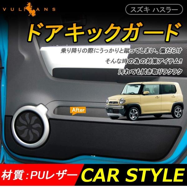 nX[ MR31S/MR41S XYL HUSTLER hAg}bg 4P hALbN}bg hALbNK[h hApl veN^[ ی  p[c GA JX^