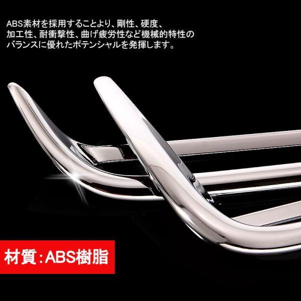 新型 フリード Gb系 リア リフレクター カバー ガーニッシュ メッキ フレーム Abs樹脂 カスタム パーツ 外装 アクセサリー エアロ Honda Freed Buyee Buyee Jasa Perwakilan Pembelian Barang Online Di Jepang