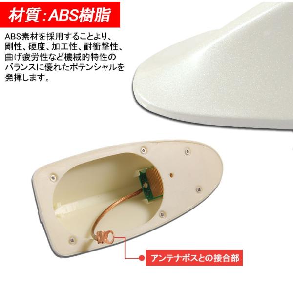 エクストレイル T32 シャークフィンアンテナ ホワイト スバル 日産 ティーダ ジューク ムラーノ シャークアンテナ ダミーアンテナ 汎用品 外装 パーツ カスタム Buyee Buyee Japanese Proxy Service Buy From Japan Bot Online