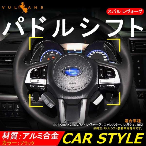 Xo SUBARU XV KVB AEgobN tHX^[ A~ phVtg Jo[ Vtgph JX^ p[c ANZT[ Legacy Outback Forester