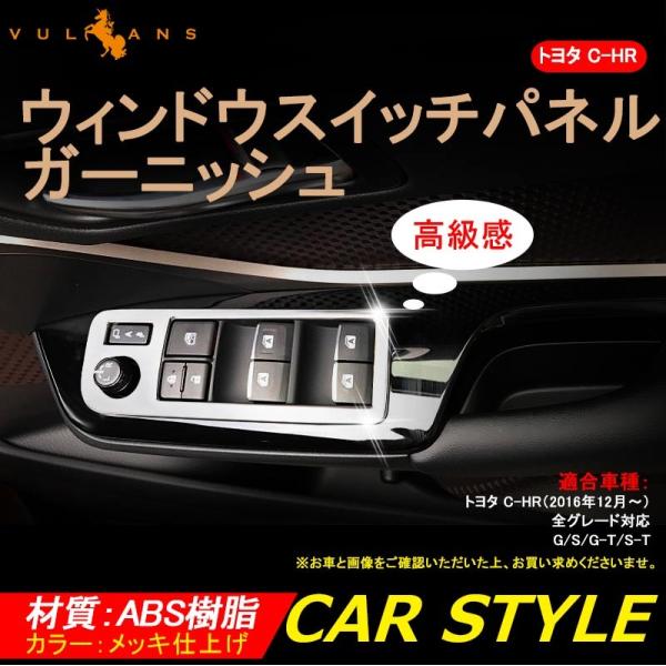 g^ C-HR CHR EBhEXCb`pl tg 2P p[c JX^  ANZT[ CeApl ZYX10 NGX50 G S G-T S-T CH-R chr c-hr