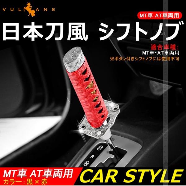 Wj[ { Vtgmu 21cm × MT AT ^ a  ėp JX^ p[c GA ANZT[ hXAbv  J[pi