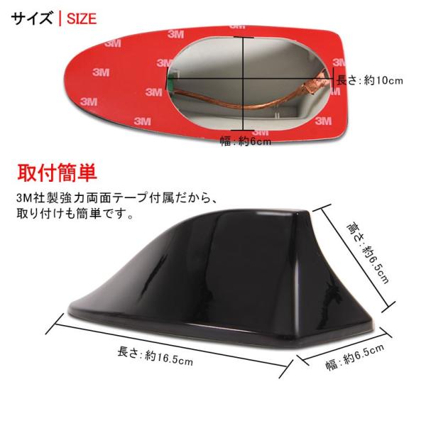エクストレイル T32 シャークフィンアンテナ ブラック スバル 日産 ティーダ ジューク ムラーノ シャークアンテナ ダミーアンテナ 汎用品 外装 パーツ カスタム Buyee Buyee 提供一站式最全面最專業現地yahoo Japan拍賣代bid代拍代購服務 Bot Online