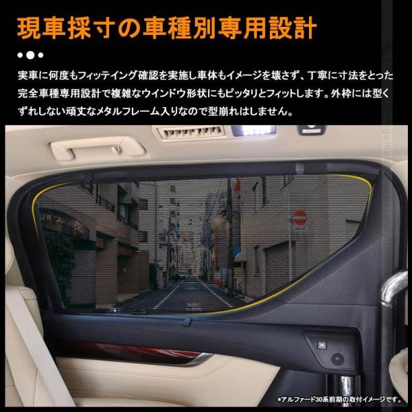 トヨタ C Hr Chr シェード メッシュカーテン 日よけ インテリア 紫外線カット 遮光カーテン 内装 4枚set 車中泊 ドライブ 旅行 アウトドア 換気 車用 Chr C Hr Buyee Buyee Japanese Proxy Service Buy From Japan Bot Online