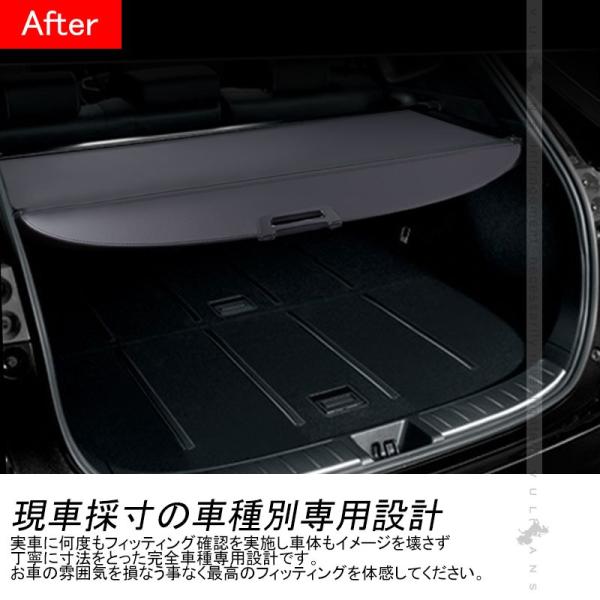 ハリアー 60系 トノカバー ラゲージ収納 ラゲッジ ロールシェード ガード 内装 カスタム パーツ アクセサリー エアロ 日よけ ラゲッジ収納 プライバシー保護 Buyee Buyee Japanese Proxy Service Buy From Japan Bot Online