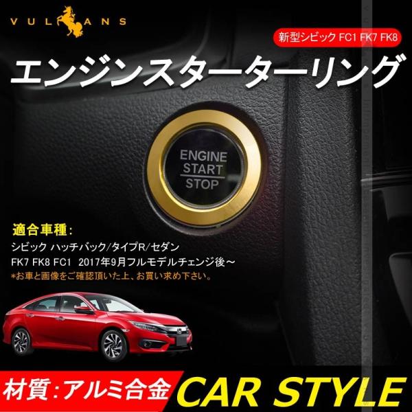 V^VrbN FC1 FK7 FK8 GWX^[^[O Jo[ S[h nb`obN Z_ ^CvR CeApl  p[c CIVIC