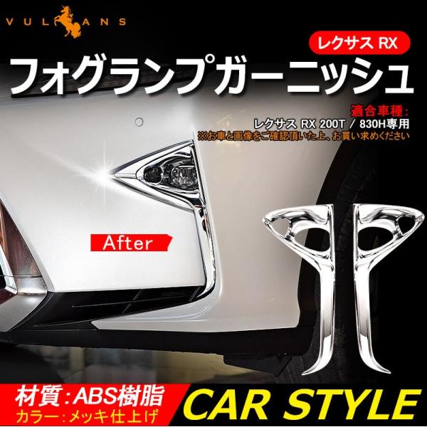 TOYOTA LEXUS g^ NTXRX LEDR[iOvL tHOJo[ bL tHOvK[jbV 2P JX^ O p[c ANZT[
