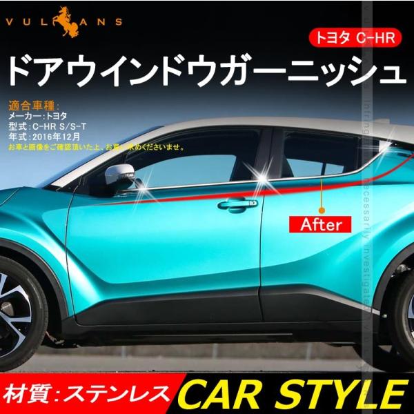 C-HR CHR  S/S-T XeX hAEChEK[jbV EBhEg EFU[Xgbv[ 6P O p[c JX^ ANZT[ chr c-hr