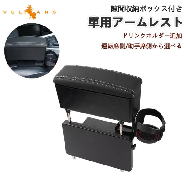 助手席上の棚 Amazon | SAWAKAKI トヨタ 新型 ランドクルーザー 250系 専用