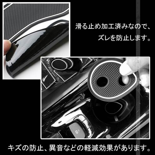 トヨタ SAI サイ 現行型 ゴムゴムマット 8P ドアポケットマット 