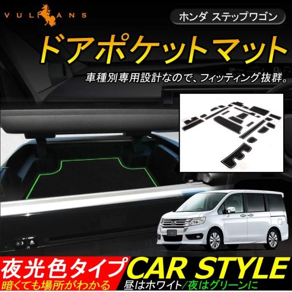 STEPWGN XebvS RP hA|Pbg}bg SS}bg Ci[}bg 24 OK ~  p[c JX^ hXAbv ANZT[