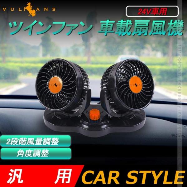 24Vԗp cCt@ ԍڐ@ J[pi ԍڗp @ _u px 24V gbN ԗp C ʒ JX^ p[c VK[\Pbg [ U