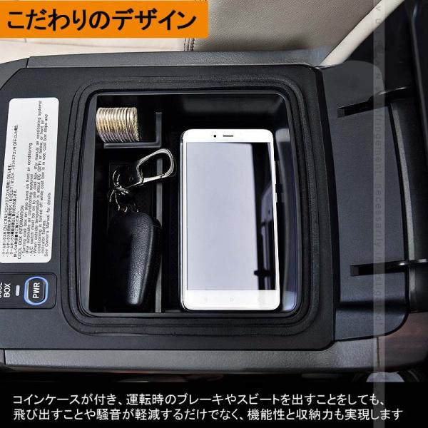 トヨタ ランドクルーザー プラド 150 系 Land Cruiser Prado 冷蔵庫付き車用 センター コンソール ボックス トレイ Abs 小物入れ コイン 内装 パーツ カスタム Buyee Buyee 提供一站式最全面最專業現地yahoo Japan拍賣代bid代拍代購服務 Bot Online