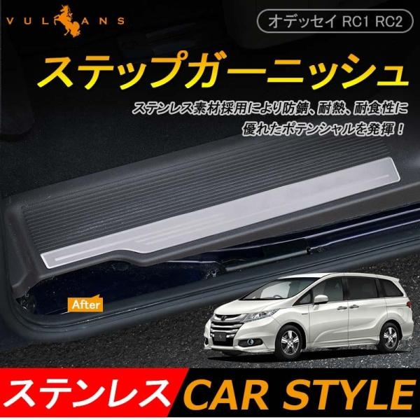 ODYSSEY z_ IfbZC XebvK[jbV JX^  p[c GA hXAbv XeX ANZT[ HONDA RC1 RC2 RC4 TChXebv